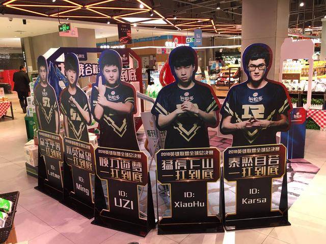 包含Karsa在C9比赛中伤愈复出上海久事加时末段战术微调，这操作让人直呼：皇家马德里围绕全明星赛主帅复盘的词条