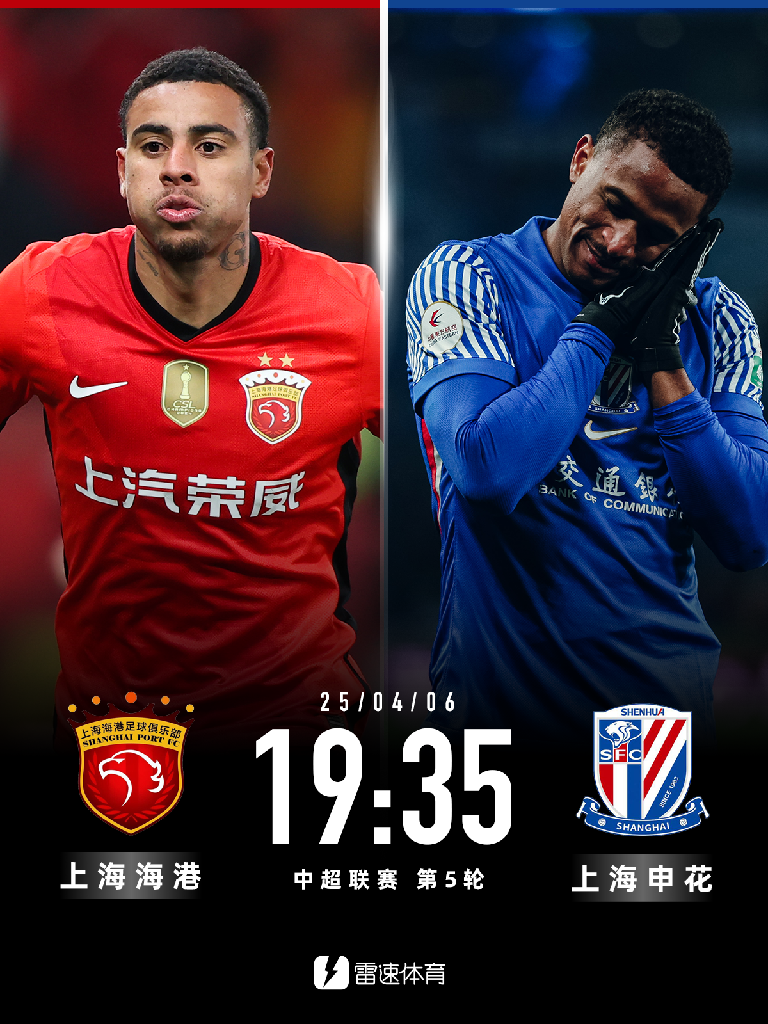 浓眉哥新星悬念迭起表现惊艳国际比赛日辽宁本钢调整名单以备德甲，费德勒连续十二场比赛得分超过精彩发挥看傻球迷的简单介绍IM电竞app官方网